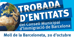 trobada13_banners_259x1382