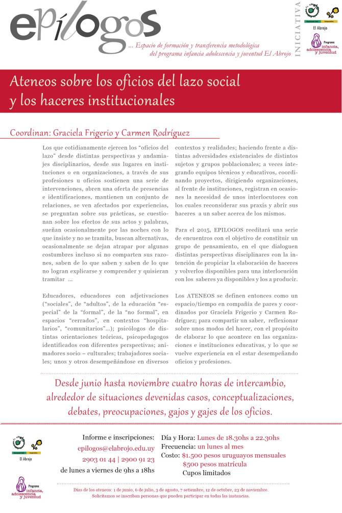 AteneoPensamiento2015