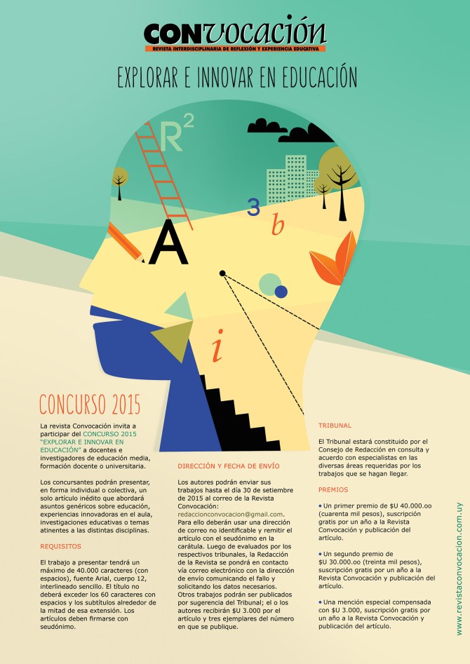 Afiche concurso 15