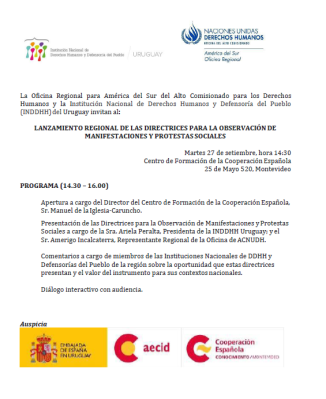 invitacia%c2%b3n-directrices-2